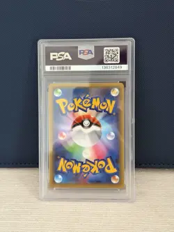 Pokemon Jirachi Mythical & Legendary Dream Shine Coll. 1st Ed JPN #027 PSA 10 - Image 2