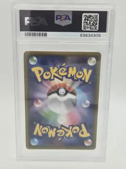 PSA 10 - Pikachu 001/S-P SWSH Japanese Pre-Order Promo *Read Description* - Image 2