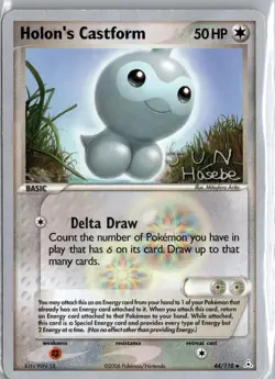Holon's Castform 44/110 Uncommon World Championship Decks Pokemon MP - Image 1
