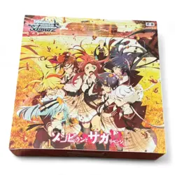 Weiss Schwarz Zombie Land Saga Revenge Booster Pack Box Bushiroad - Image 2