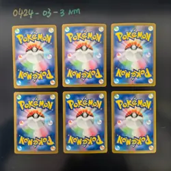 [AR] 6 Card SV8 FULL Complete Set 108-115/106 Stellar Miracle Pokemon Japan NM - Image 2