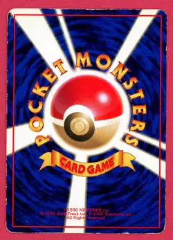 Kadabra Pokemon Card Japanese No.064 Glossy Vending Series - HP - Image 2