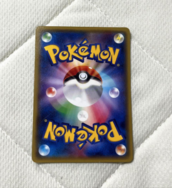 Pokemon Card Japanese NM Mega Tokyo Pikachu Charizard Poncho 098/XY-P Rare JAPAN - Image 2