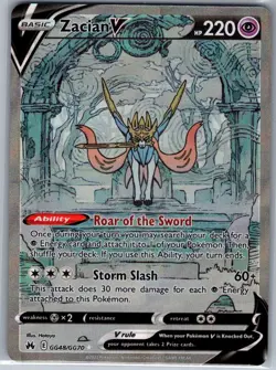 Zacian V GG48/GG70 SWSH: Crown Zenith: Galarian Gallery - Pokemon Card - NM - Image 1