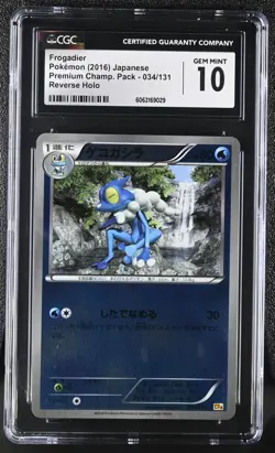 Pokemon Card CGC 10 FROGADIER Reverse Holo #034 Premium Champion Pack CP4 Japan - Image 1