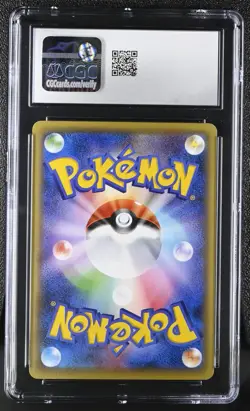 Pokemon Card CGC 10 FROGADIER Reverse Holo #034 Premium Champion Pack CP4 Japan - Image 2