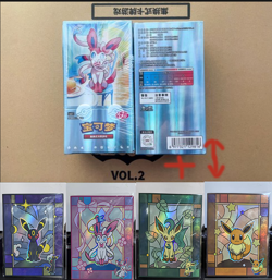Pokemon TCG Chinese Card Vol.2 Gem Pack Eevee Booster Box+Card Binder - Image 1
