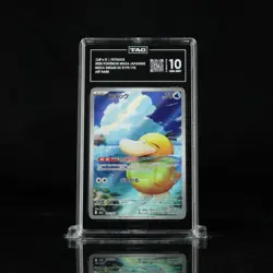 2025 Pokemon Mega Dream Japanese 199/193 Psyduck Art Rare TAG 10 (956) - Image 1