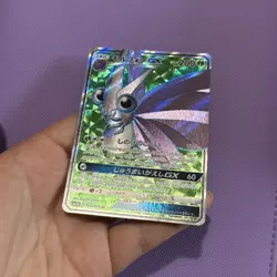 Pokemon TCG Venomoth GX 056/055 SR Japanese Sm9a Night Unison - Image 4