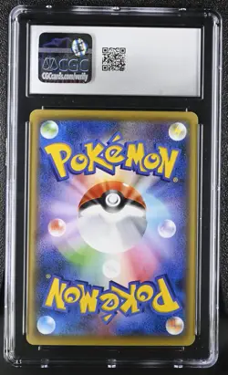 Pokemon Card CGC 10 FROAKIE Reverse Holo #033 Premium Champion Pack CP4 Japanese - Image 2