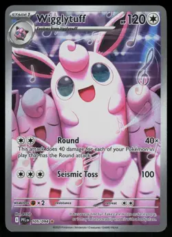 Wigglytuff 105/094 Phantasmal Flames Illustration Rare Pokemon - Image 1