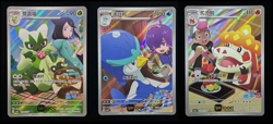 Pokemon CBB5C Floragato Quaxwell Crocalor NM Set - Gem Pack 5 Chinese Exclusive - Image 1