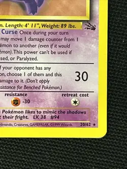 Pokemon Gengar 20/62 (1st Edition) *Near Mint* Fossil Regular - Image 5