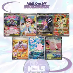 New MEGA Munikis Zero M3 Nihil Booster Box Sealed Japanese Pokemon - Image 2