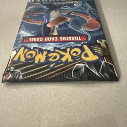Pokemon Greninja Sun & Moon Forbidden Light booster Pack Sealed - Image 3