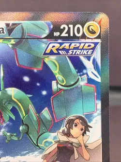 Pokemon TCG Rayquaza V Full Alt Art 194/203 SWSH07: Evolving Skies Holo NM - Image 3