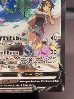 Pokemon TCG Rayquaza V Full Alt Art 194/203 SWSH07: Evolving Skies Holo NM - Image 4