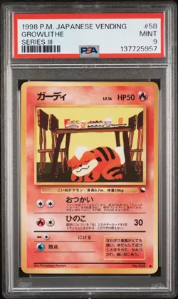 1998 POKEMON JAPANESE VENDING SERIES III #58 GROWLITHE PSA 9 - Image 1