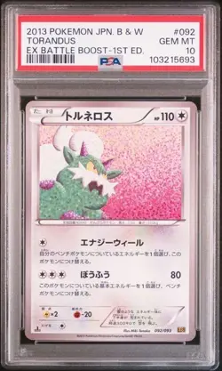 PSA 10 JAPANESE POKEMON TORNADUS #092 EX BATTLE BOOST 2013 GEM MINT 739B - Image 1