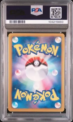 PSA 10 JAPANESE POKEMON TORNADUS #092 EX BATTLE BOOST 2013 GEM MINT 739B - Image 2