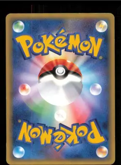 Psyduck 014/053 Common Miracle Desert Pokemon Japanese Moderately Played - Image 2