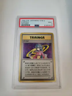 Sabrina Trainer 1999 P.M. Japanese Gym 2 Pokemon PSA 9 Mint - Image 1