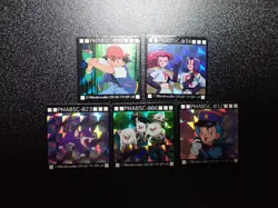 Pokemon GB Pocket Mini Card Prism Holo x5 Ash Team Rocket etc #5725 - Image 1