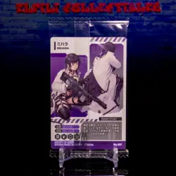 Mihara Sealed Foil Metallic Card Nikke Goddess of Victory Wafer Vol. 3 Bandai - Image 2