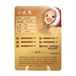 Goddess Story - Takagi - Teasing Master Takagi-san - PR-09 Anime Waifu Card CCG - Image 2