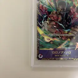 One Piece Card Roronoa Zoro Flagship 2023 Winner Promo OP01-025 PSA10 - Image 4