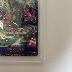 One Piece Card Roronoa Zoro Flagship 2023 Winner Promo OP01-025 PSA10 - Image 5