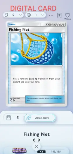 Pokemon Pocket Mobile Game Celestial Guardians Set Fishing Net ◇◇ Rare Item Card - Image 1