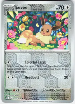 Eevee Reverse Holo Pokemon SV: Shrouded Fable 050/064 NM - Image 1