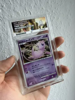 ACE 6 - Pokemon Tree of Beginning's Mew 10th Movie Comm. Japanese Holo Promo - Image 1