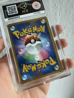 ACE 6 - Pokemon Tree of Beginning's Mew 10th Movie Comm. Japanese Holo Promo - Image 2