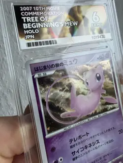 ACE 6 - Pokemon Tree of Beginning's Mew 10th Movie Comm. Japanese Holo Promo - Image 3