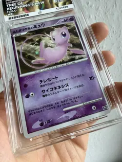 ACE 6 - Pokemon Tree of Beginning's Mew 10th Movie Comm. Japanese Holo Promo - Image 4