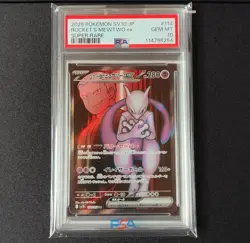 PSA 10 Pokemon Card Team Rocket Mewtwo SR Japanese - Image 1
