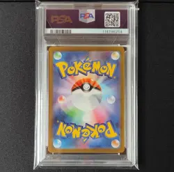 PSA 10 Pokemon Card Team Rocket Mewtwo SR Japanese - Image 2