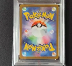 PSA 10 Pokemon Card Team Rocket Mewtwo SR Japanese - Image 3