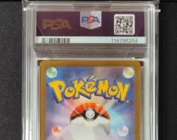 PSA 10 Pokemon Card Team Rocket Mewtwo SR Japanese - Image 4