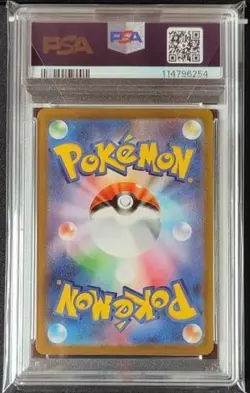 PSA 10 Pokemon Card Team Rocket Mewtwo SR Japanese - Image 5