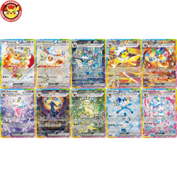 Terastal Festival Eevee Evolution SAR Complete Set Of 10 Pokemon Card Indonesia - Image 1