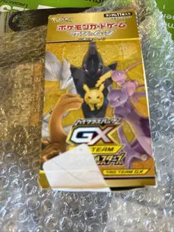 Pokemon TCG - Tag Team GX All Stars -Japanese - Booster Box SM12a - Image 1