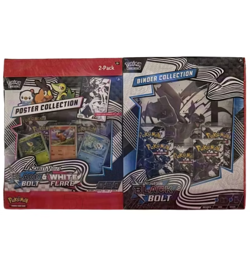 5 Black bolt & White flare Sams club brand new - Image 1