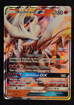 2018 Pokemon Dragon Majesty Reshiram GX #11/70 EX-NM - Image 1
