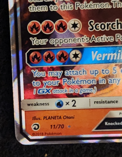 2018 Pokemon Dragon Majesty Reshiram GX #11/70 EX-NM - Image 5
