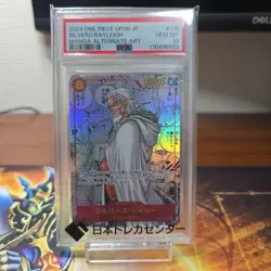 One Piece Card Silvers Rayleigh Comic Parallel PSA10 Rare Collector Gem - Image 1