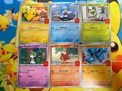 Pikachu 020/M-P McDonald's Promo 2025 Complete 6 Set Pokemon Card Japanese - Image 1
