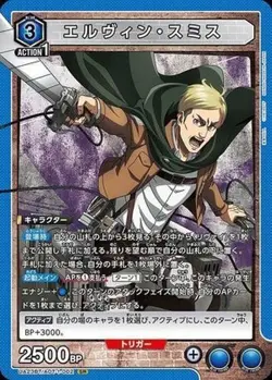 Union Arena UA23BT/AOT-1-002 erwin smith SR Japanese - Image 1
